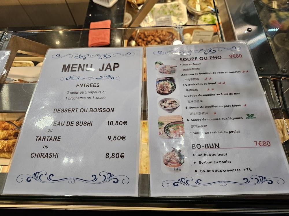 Red Fafa - Menu Image 1